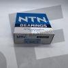NTN DC-4445C-N