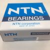 NTN NJ2312C3
