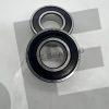 SKF 6004-2RSH