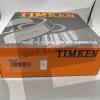 TIMKEN 32320